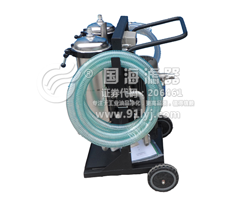 不銹鋼雙筒濾油車(chē)高配置系列